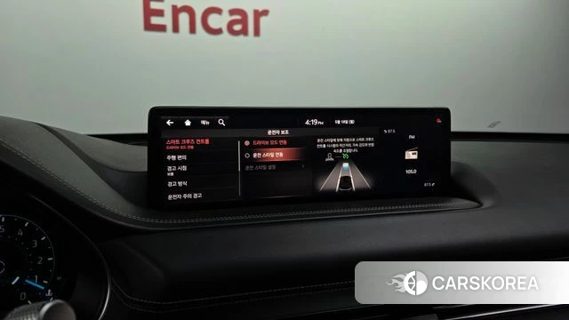 Genesis GV80 id 4338927 из Кореи 24