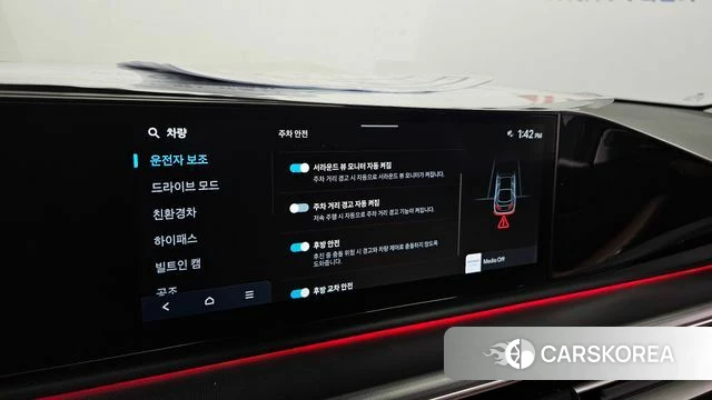 Hyundai Grandeur Hybrid (GN7) id 4572115 из Кореи 24