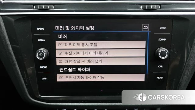 Volkswagen Tiguan second Generation id 4770748 из Кореи 24