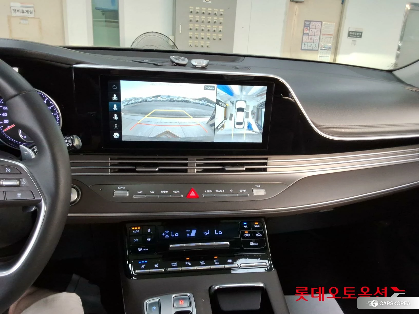 Hyundai Grandeur id 4679290 из Кореи 24