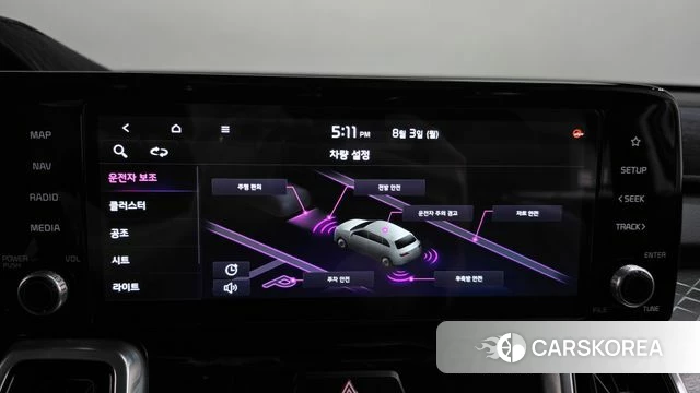 Kia Sorento 4th Generation id 4657822 из Кореи 24
