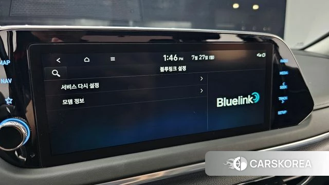 Hyundai Sonata (DN8) id 4631394 из Кореи 24