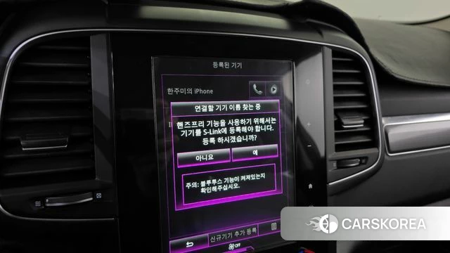 Renault Korea (Samsung) QM6 id 4351220 из Кореи 24