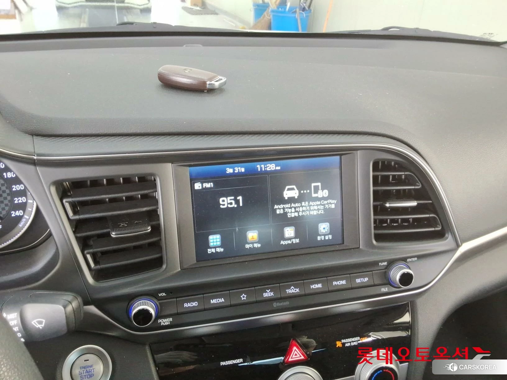 Hyundai Avante id 3869255 из Кореи 24