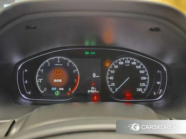 Honda Yingshipai id 4353694 из Китая 24