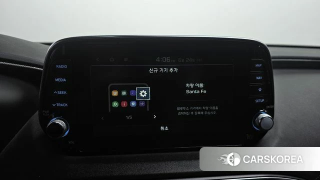 Hyundai Santa Fe TM id 4502188 из Кореи 24