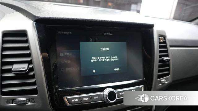 Ssangyong Rexton Sports Cannes id 4496658 из Кореи 24