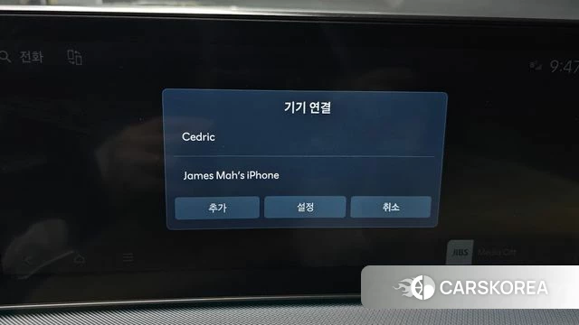 Hyundai Sonata D Edge (DN8) id 4488036 из Кореи 24