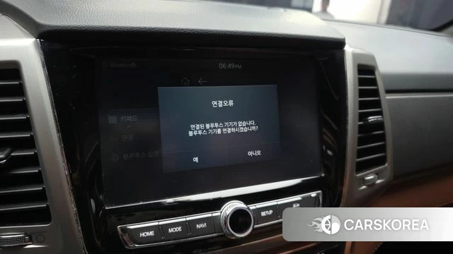 Ssangyong Rexton Sports id 4582040 из Кореи 24