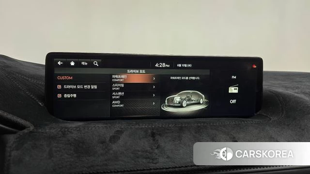 Genesis G80 (RG3) id 4434895 из Кореи 24