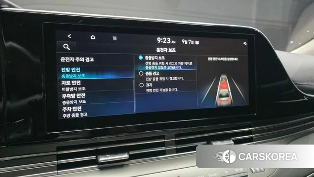 Hyundai The New Grandeur IG id 4774490 из Кореи 24