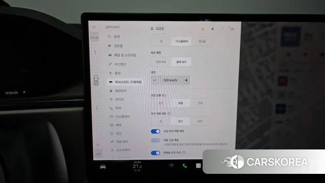 Tesla Model X id 4591575 из Кореи 24