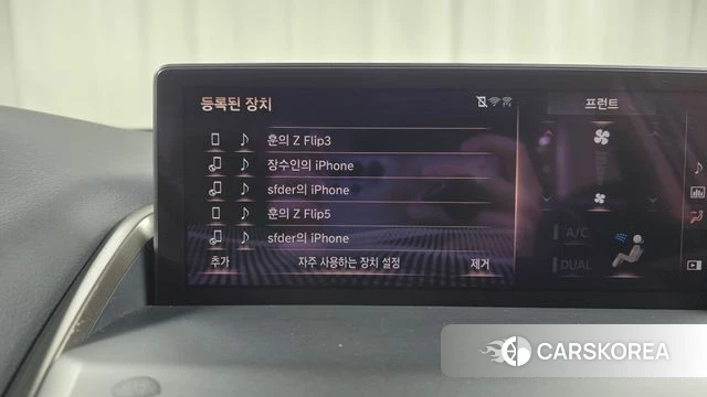 Lexus NX300h id 4764426 из Кореи 24