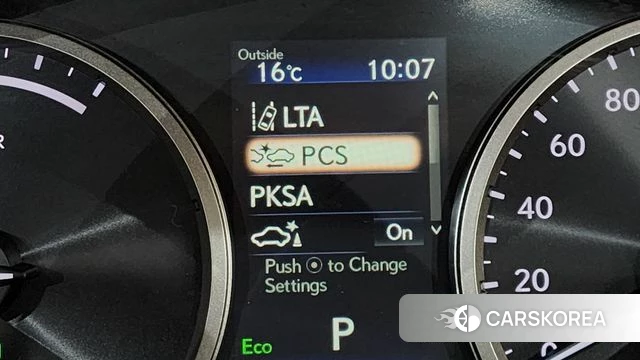 Lexus NX300h id 4355750 из Кореи 24