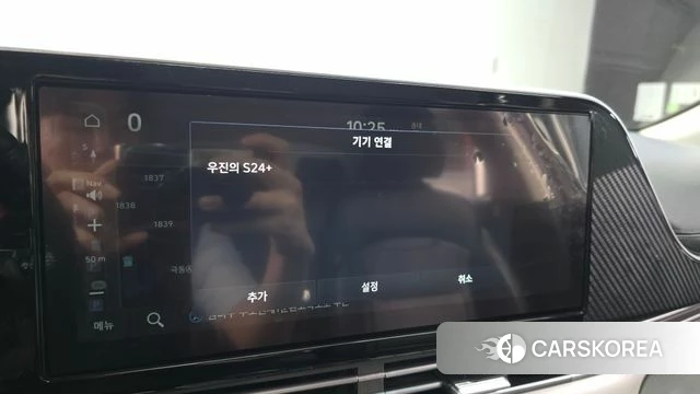 Hyundai The New Grandeur IG id 4457443 из Кореи 24