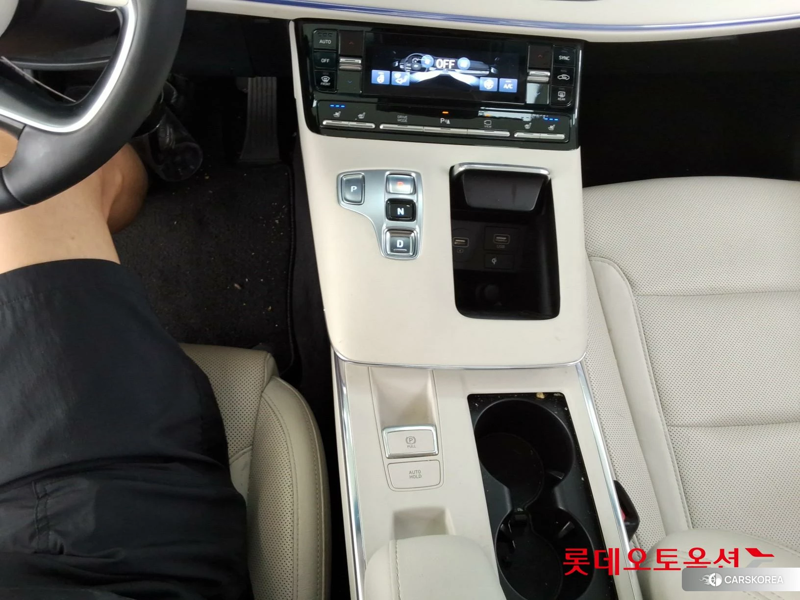 Hyundai Grandeur id 4909209 из Кореи 24