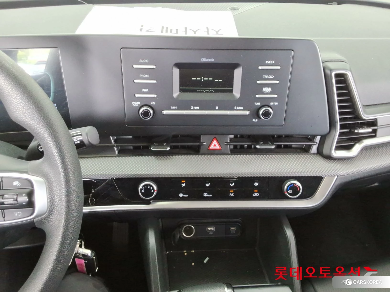Kia Sportage id 4504302 из Кореи 24
