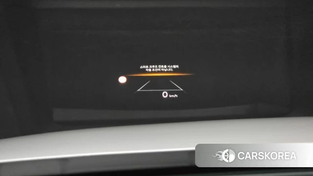Hyundai Grandeur Hybrid (GN7) id 4623042 из Кореи 24