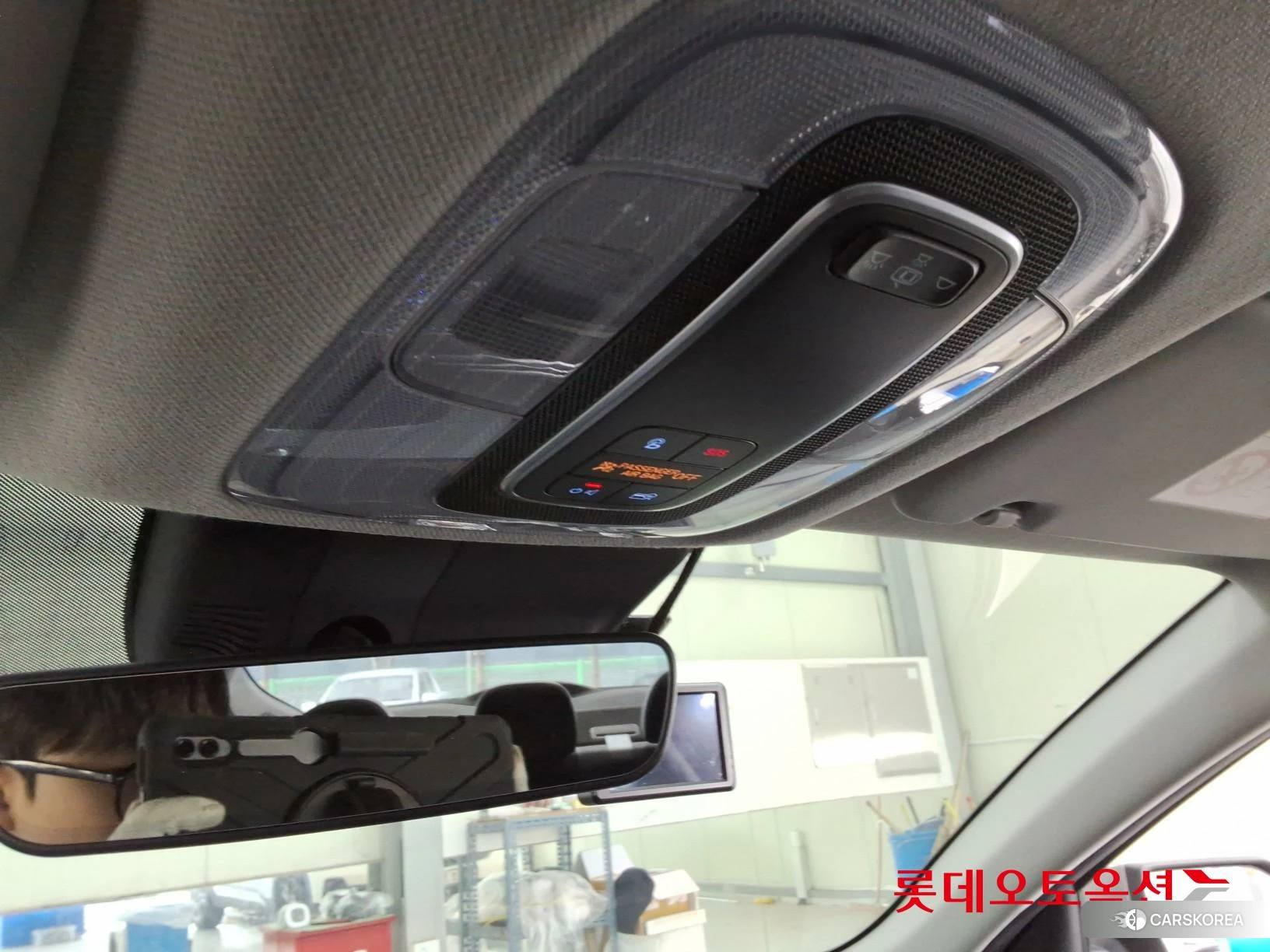 Hyundai Avante Hybrid id 3869290 из Кореи 24