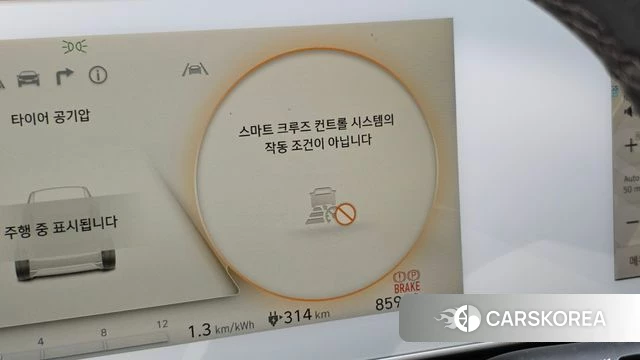 Hyundai Ionic 5 id 4716708 из Кореи 24