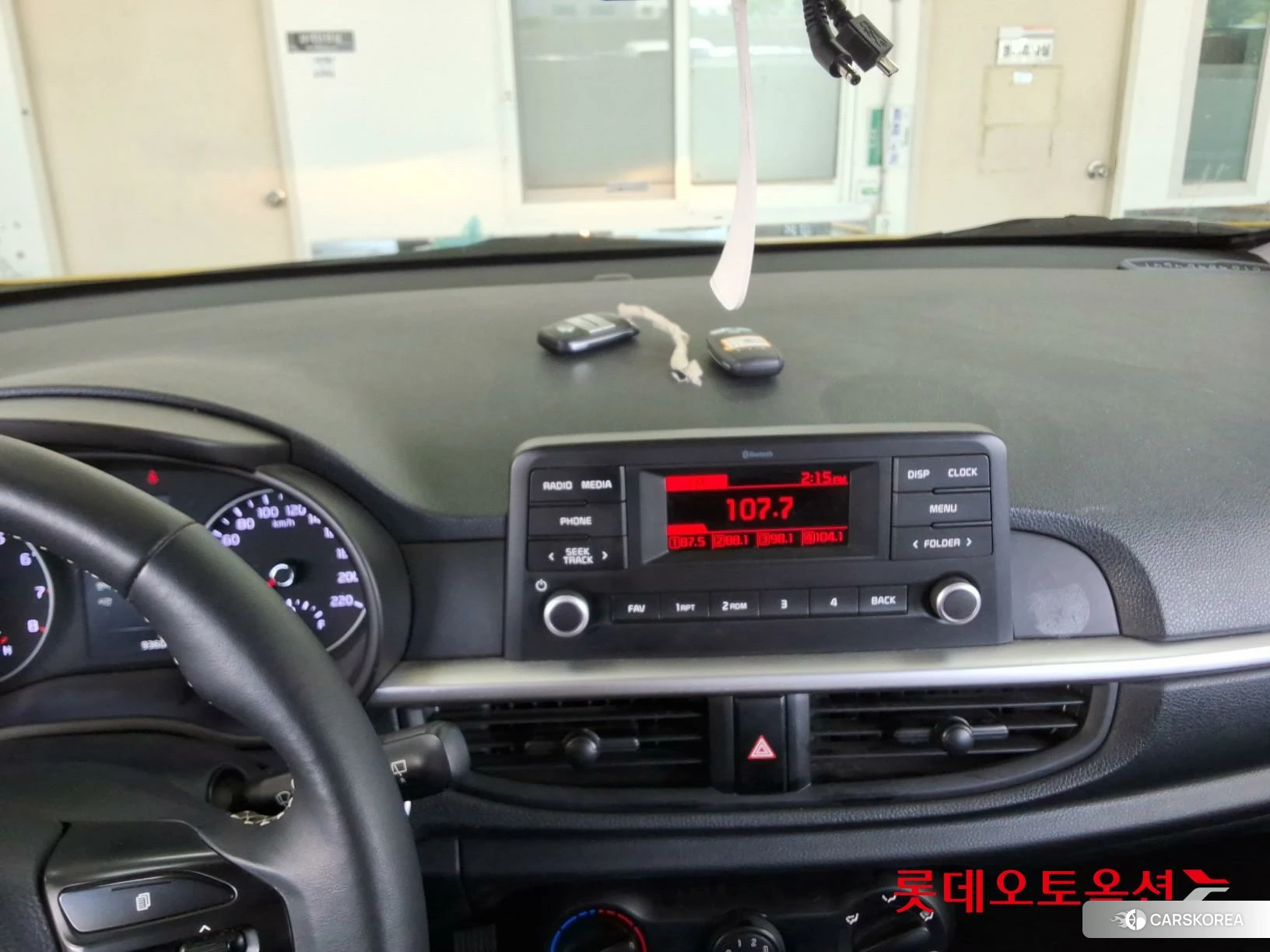 Kia Morning id 4289616 из Кореи 24