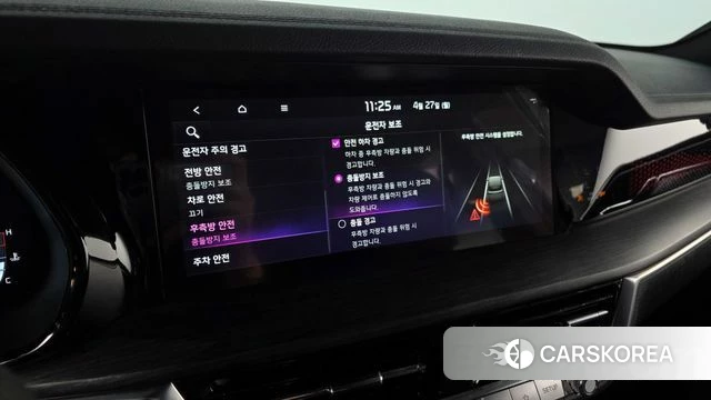 Kia Mohave Master id 4223750 из Кореи 24