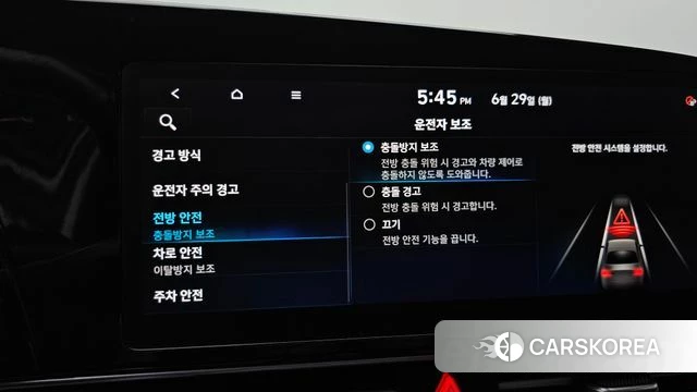 Hyundai Avante Hybrid (CN7) id 4519323 из Кореи 24