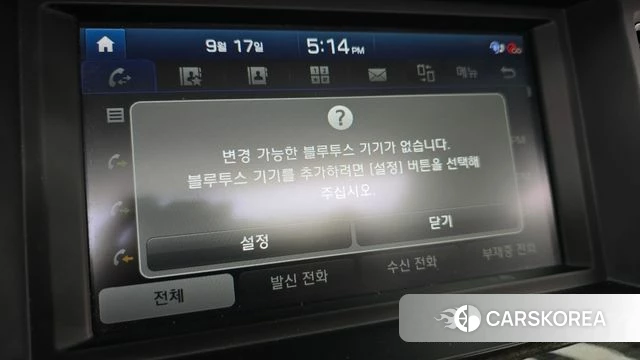 Genesis G80 id 4873275 из Кореи 24