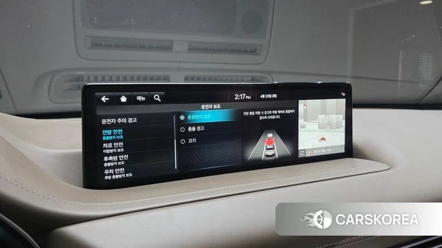 Genesis GV80 id 4195028 из Кореи 24