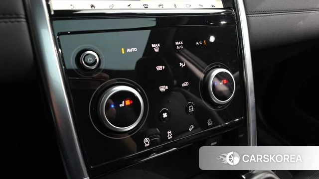 Land Rover Discovery Sports 2nd Generation id 4339096 из Кореи 24