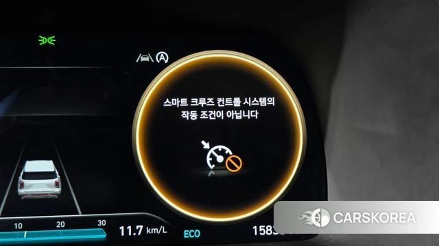 Hyundai The New Palisade id 4753711 из Кореи 24