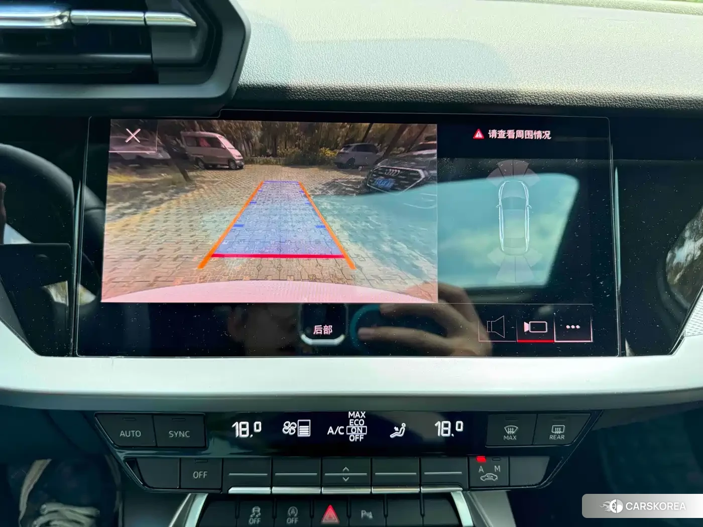 Audi A3 id 4674294 из Китая 24