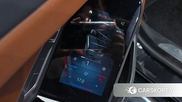 BMW i7 (G70) id 4422188 из Кореи 24
