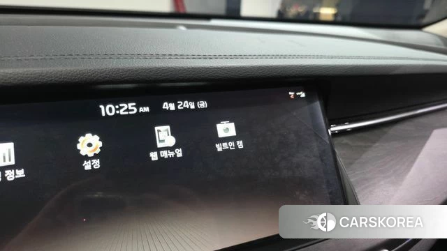 Kia K7 Premier id 4203203 из Кореи 24