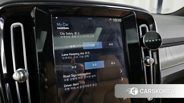 Volvo XC40 id 4224692 из Кореи 24