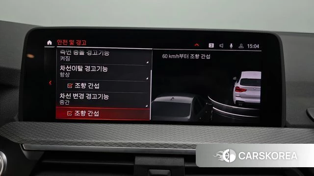 BMW X3 (G01) id 4232457 из Кореи 24