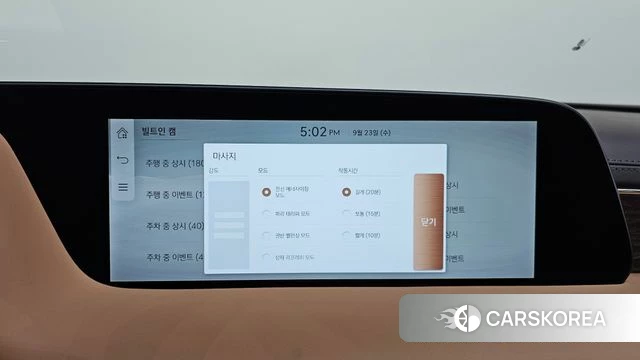 Genesis G90 (RS4) id 4905214 из Кореи 24