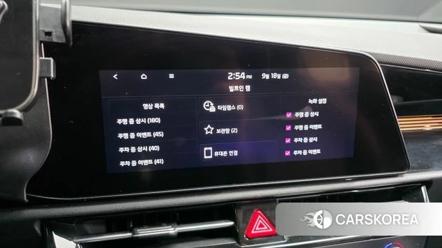 Kia Di Ol Nu Niro id 4881231 из Кореи 24