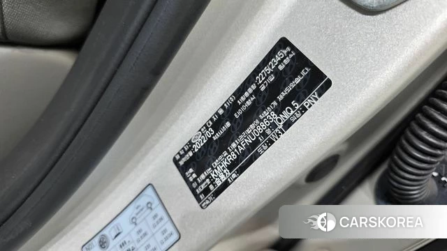 Hyundai Ionic 5 id 4603738 из Кореи 24