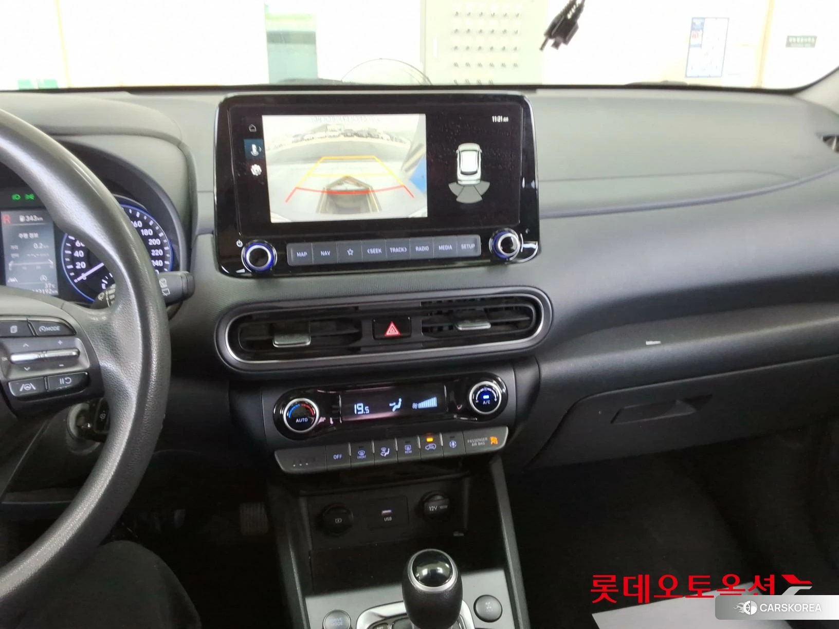 Hyundai Kona id 4664294 из Кореи 24