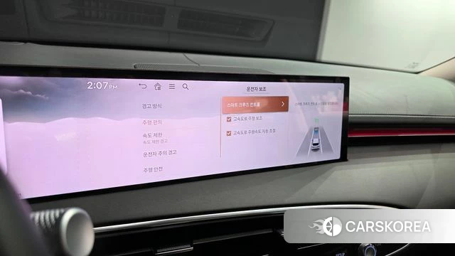 Genesis GV70 id 4493878 из Кореи 24