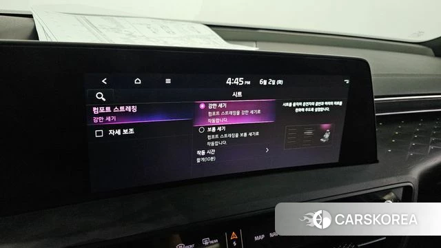 Kia K8 Hybrid id 4401060 из Кореи 24