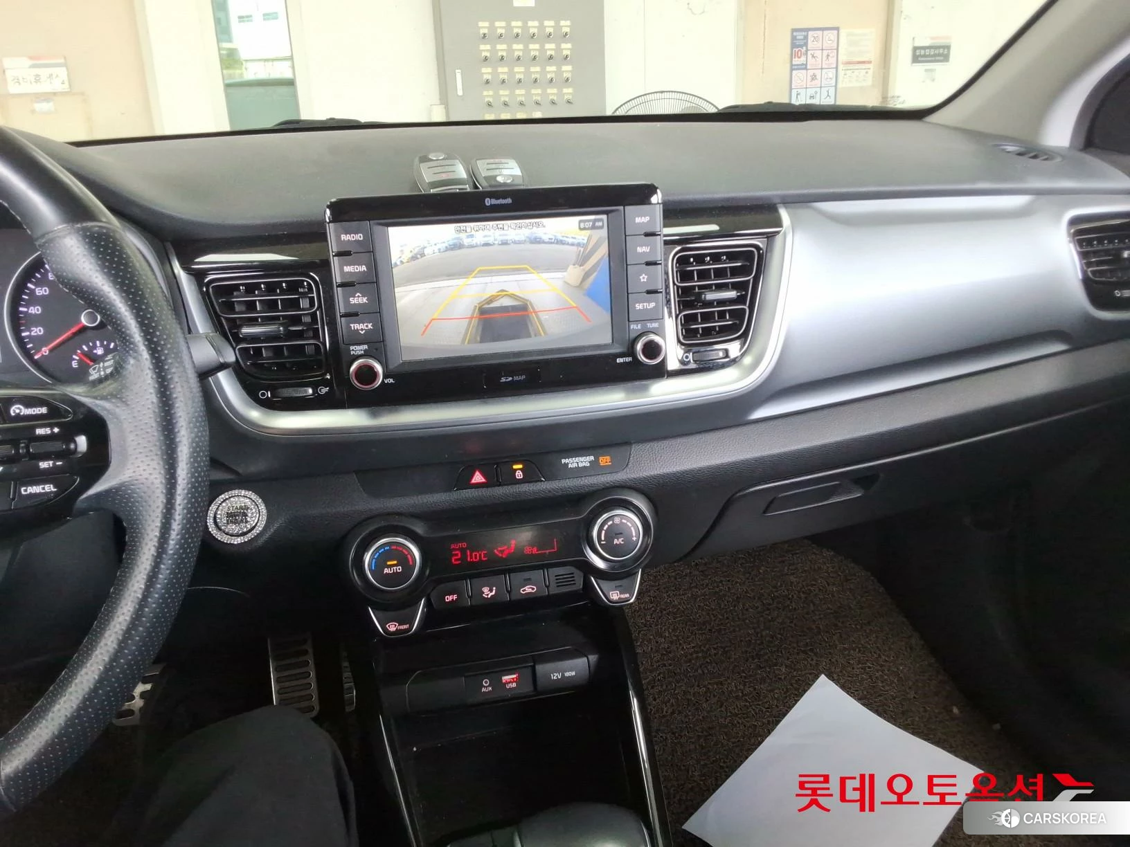 Kia Stonic id 4504305 из Кореи 24