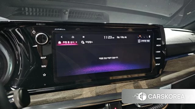 Kia K5 3rd generation id 4477004 из Кореи 24