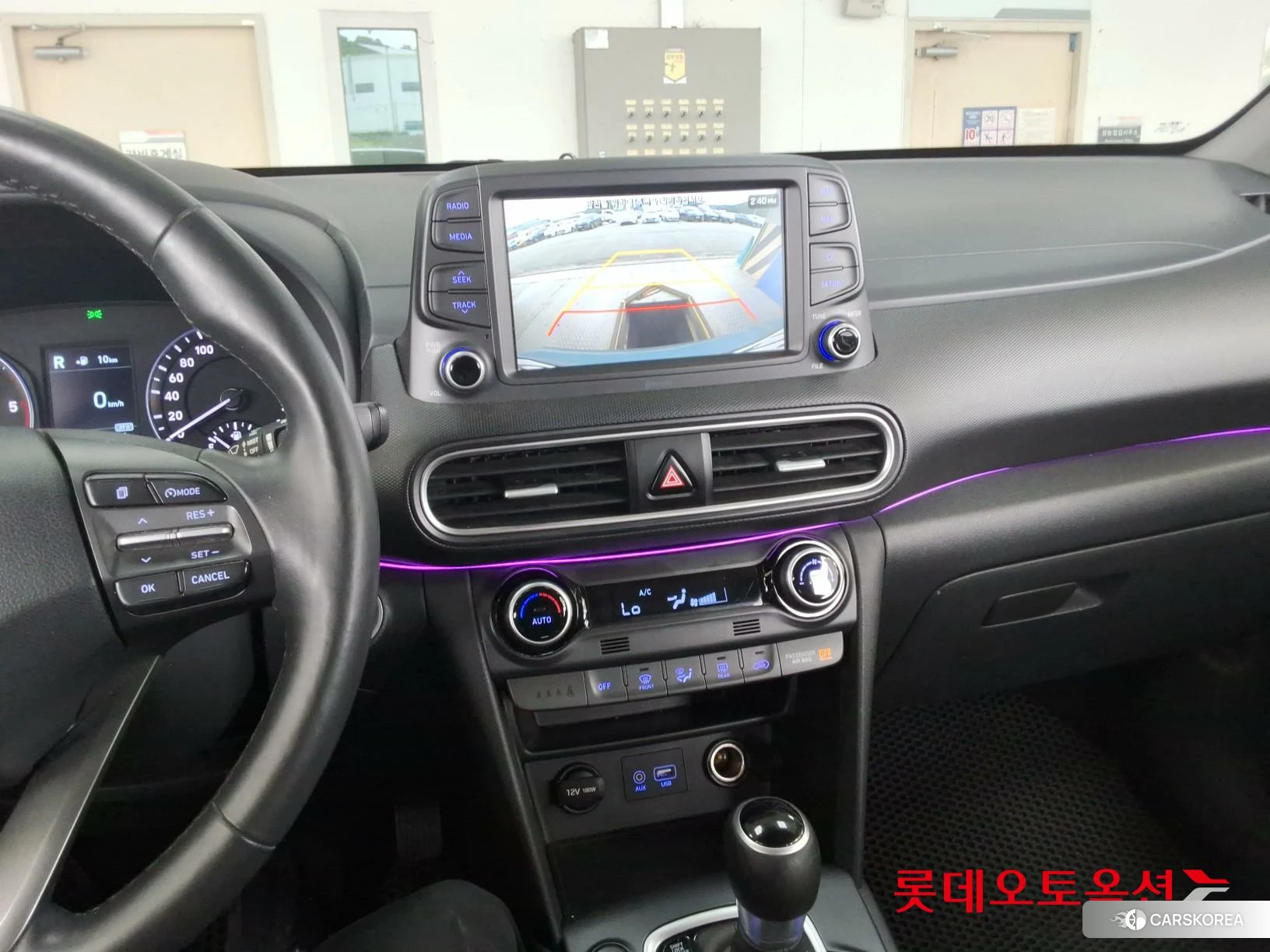 Hyundai Kona id 4498392 из Кореи 24