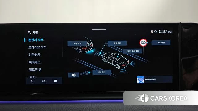 Hyundai Grandeur Hybrid (GN7) id 4613117 из Кореи 24