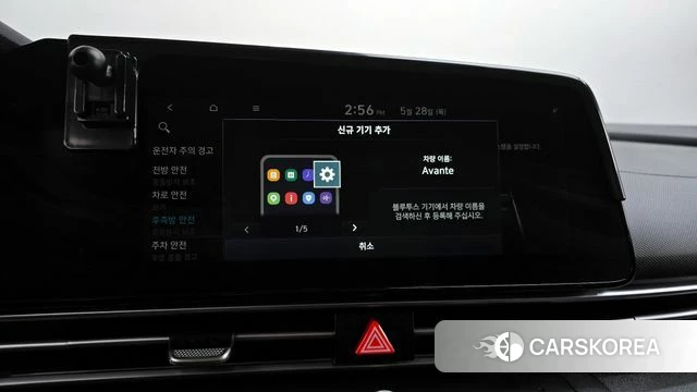 Hyundai Avante (CN7) id 4383823 из Кореи 24