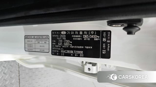 Kia The New Ray id 4741738 из Кореи 24