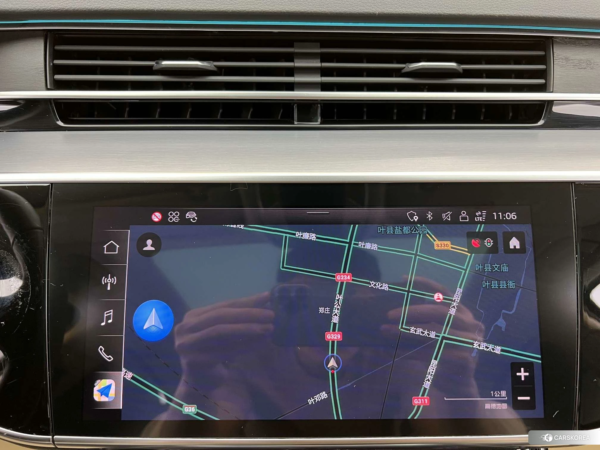 Audi A8 id 4461534 из Китая 24