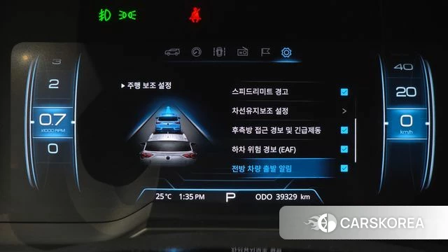 Ssangyong Beautiful Korando id 4447457 из Кореи 24